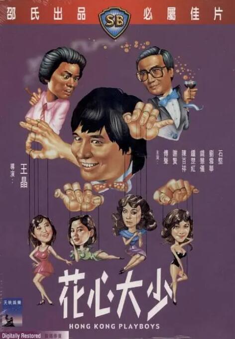 久草视频在线资源站